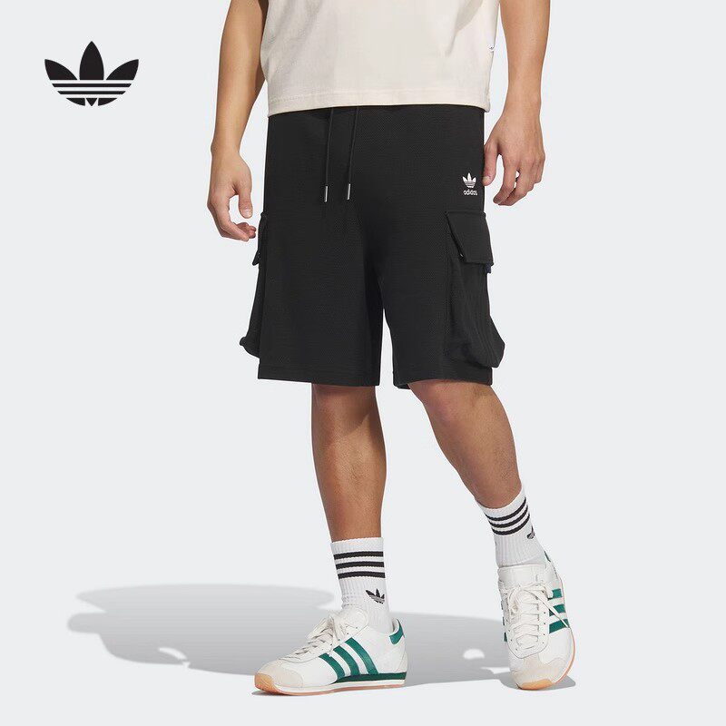 【清仓】Adidas阿迪达斯新款男子工装宽松百搭透气运动短裤KD0943