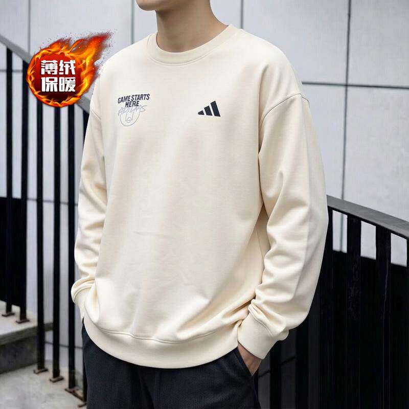 Adidas阿迪达斯米白卫衣男士秋保暖宽松篮球运动打底衫防风套头衫