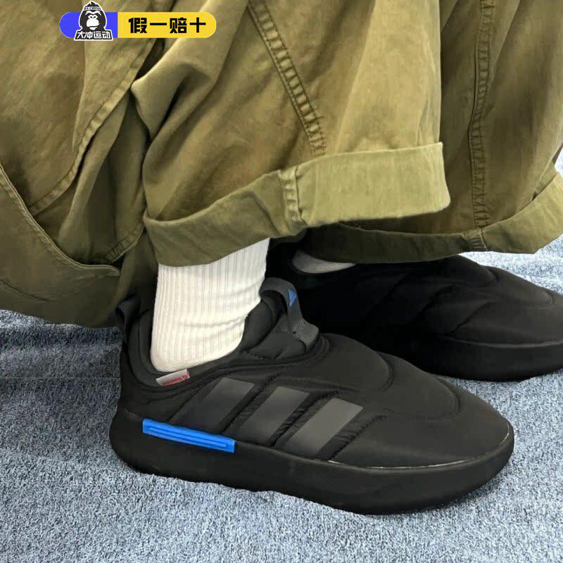 保暖休闲鞋阿迪达斯面包鞋男女鞋