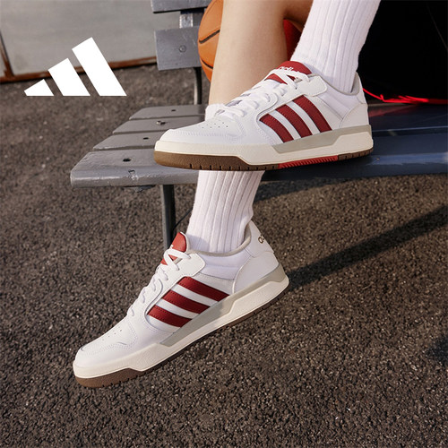 Adidas/阿迪达斯男女同款板鞋新款运动低帮经典百搭休闲鞋 JQ3926