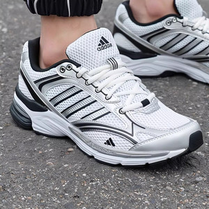 Adidas阿迪达斯男女金属风休闲鞋26新款百搭低帮耐磨机能风老爹鞋