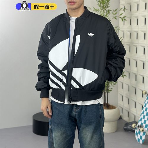 正品Adidas阿迪达斯外套男女三叶草冬新款宽松运动休闲夹克JL8380