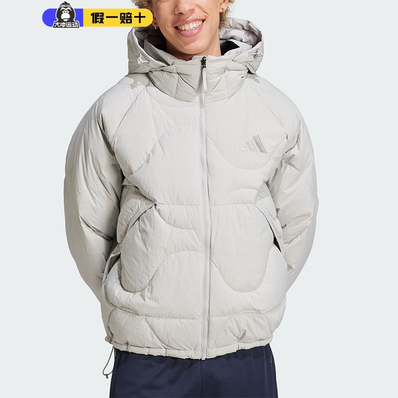 Adidas600蓬防风连帽保暖羽绒服