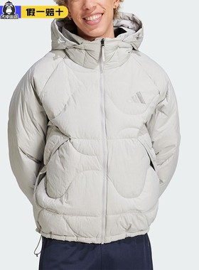 Adidas阿迪达斯羽绒服正品新款男女款防泼水保暖宽松面包服JG5928