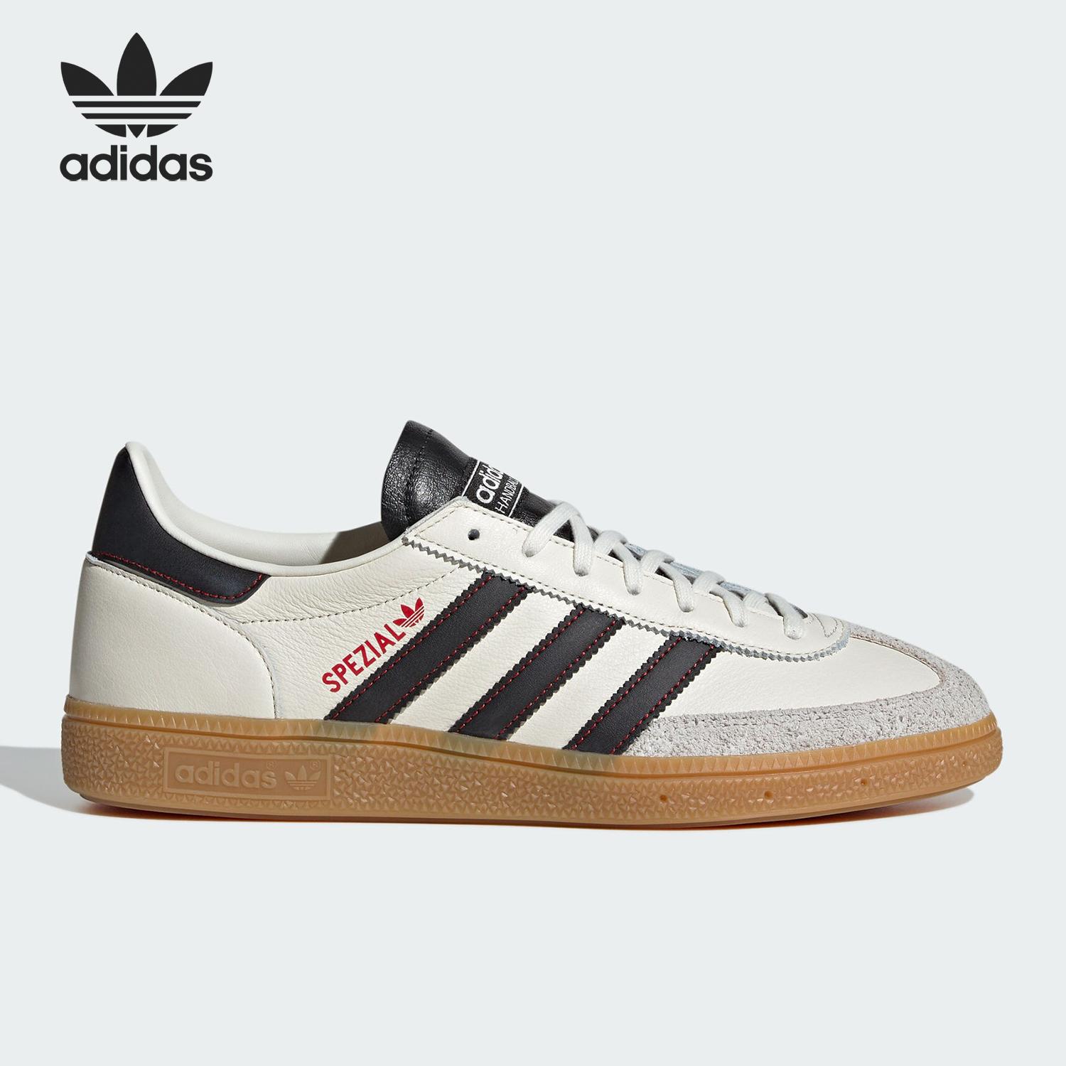 Adidas/阿迪达斯正品板鞋