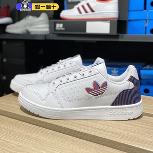 90休闲鞋 Adidas 男三叶草NY 子H02171 阿迪达斯板鞋 低帮轻便运动鞋