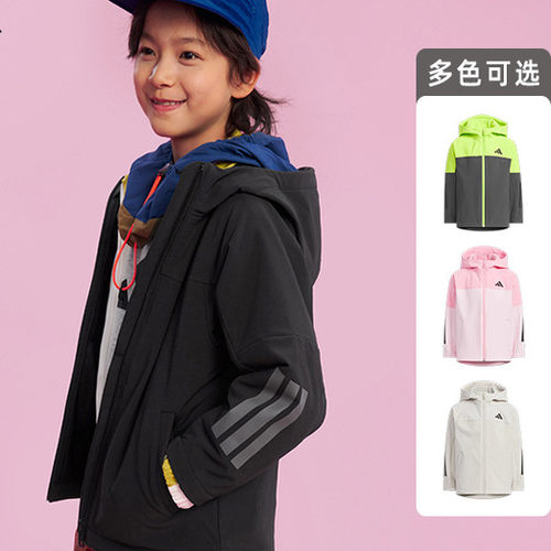 Adidas/阿迪达斯儿童加绒外套