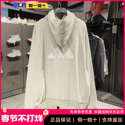 卫衣阿迪达斯透气运动服连帽男