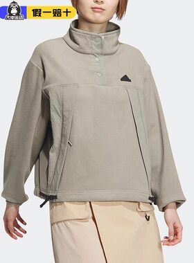 adidas阿迪达斯卫衣女梭织春秋防风半开襟运动休闲套头衫JE8581