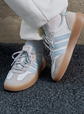 Adidas/阿迪达斯正品DECODE LUX女士运动皮革休闲轻便板鞋JR3532