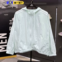 Adidas, весенняя спортивная куртка с капюшоном