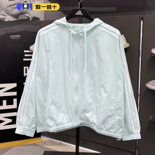 Adidas, весенняя спортивная куртка с капюшоном