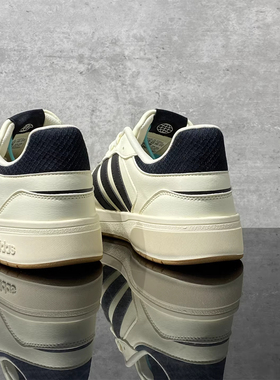 Adidas/阿迪达斯正品COURTBEAT男女款运动经典轻盈休闲板鞋KI6783