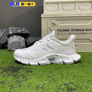 IF0639 adidas阿迪达斯正品 男女鞋 清风鞋 百搭透气轻便运动跑步鞋