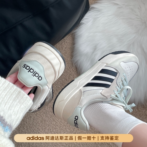 Adidas阿迪达斯正品鞋子女款爆款2025新款高颜值美式板鞋潮款爆款