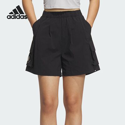 Adidas梭织时尚宽松工装透气短裤
