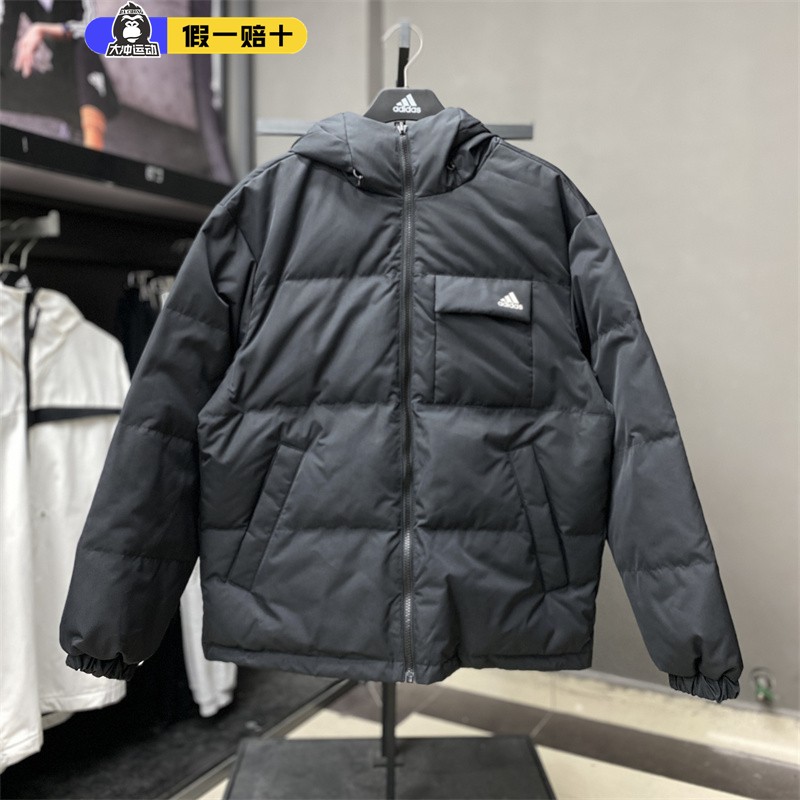 阿迪达斯男羽绒服两面穿外套