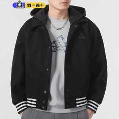 Adidas阿迪达斯男子加绒外套秋冬针织假两件休闲连帽夹克IT0209