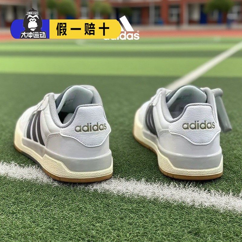 正品Adidas阿迪达斯男女板鞋新款经典德训百搭运动休闲鞋JQ3925