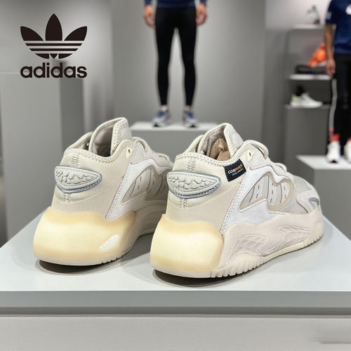 正品Adidas阿迪达斯新款老爹鞋