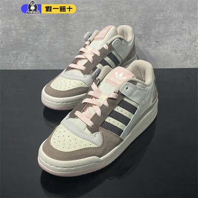 三叶草男板鞋系带耐磨低帮休闲鞋