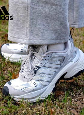 adidas阿迪达斯男女同款冬季增高银色反光情侣百搭老爹鞋JQ7622