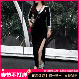 adidas三叶草秋季新款辣妹穿搭拍照出片V领修身开叉连衣裙 IK0439