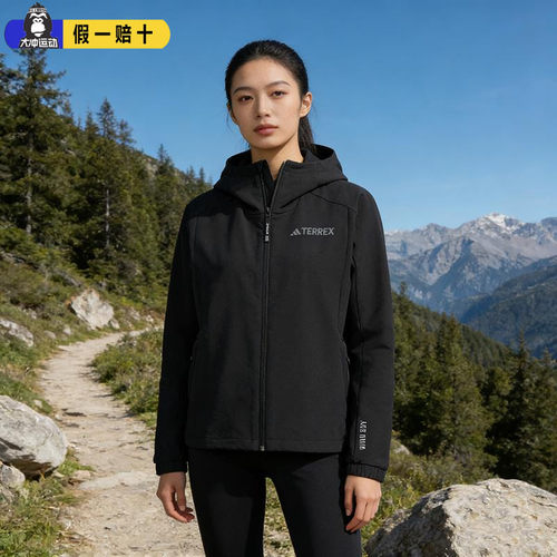 阿迪达斯正品户外衣女子夹克2025秋冬款跑步加绒运动服外套IS0304