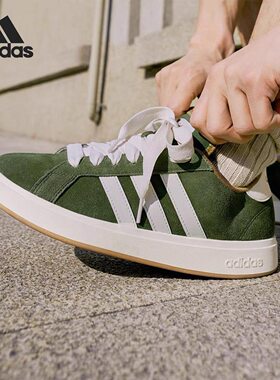 阿迪达斯「面包鞋」GRAND COURT BASE 00s复古休闲板鞋男女KK1407