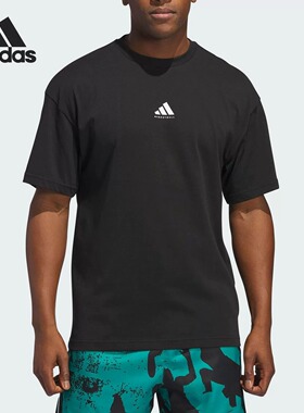 Adidas/阿迪达斯正品春夏新款男士透气运动经典圆领短袖JN7116