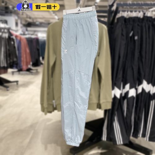 阿迪达斯三叶草休闲裤男束脚长裤