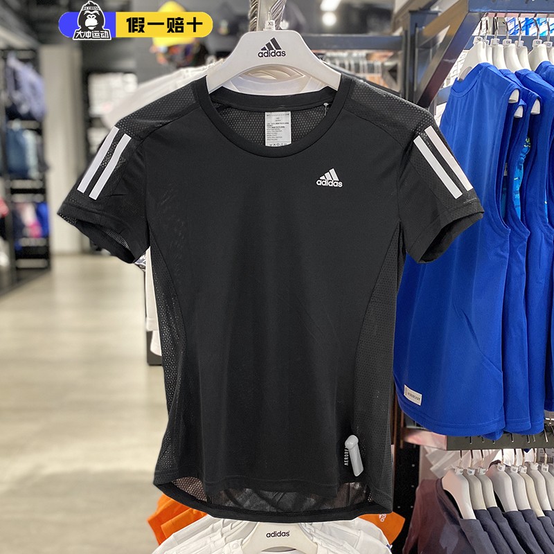 阿迪达斯速干短袖女夏季新款型格Adidas圆领运动休闲T恤FS9830