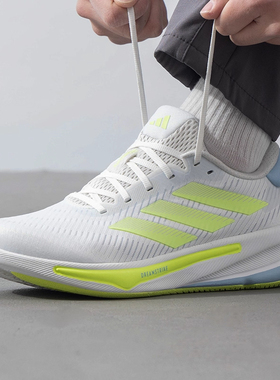 Adidas阿迪达斯男鞋跑步鞋健身训练鞋运动休闲鞋低帮透气IH0795
