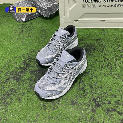 adidas阿迪达斯休闲运动鞋