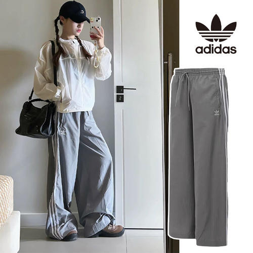 Adidas/阿迪达斯正品新款三叶草女士宽松阔腿长裤梭织休闲JD3389