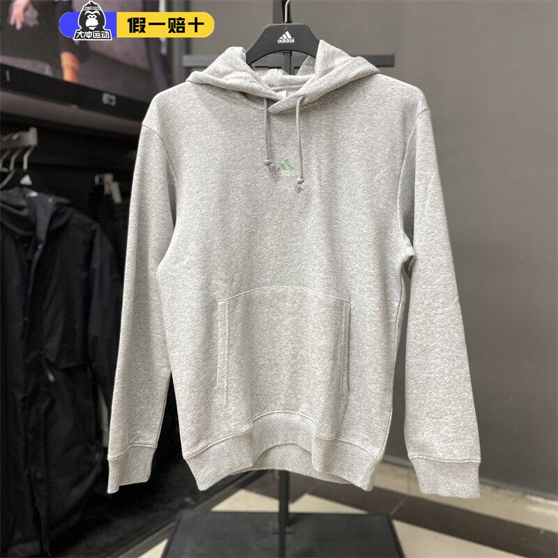 阿迪达斯运动休闲卫衣加绒连帽