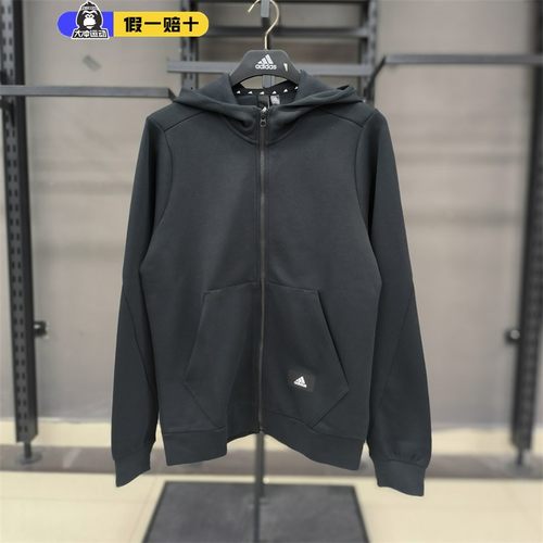 男装针织黑色连帽运动夹克