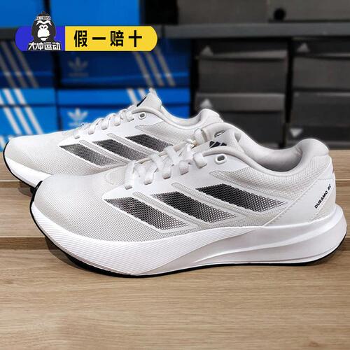 Adidas/阿迪达斯正品新款