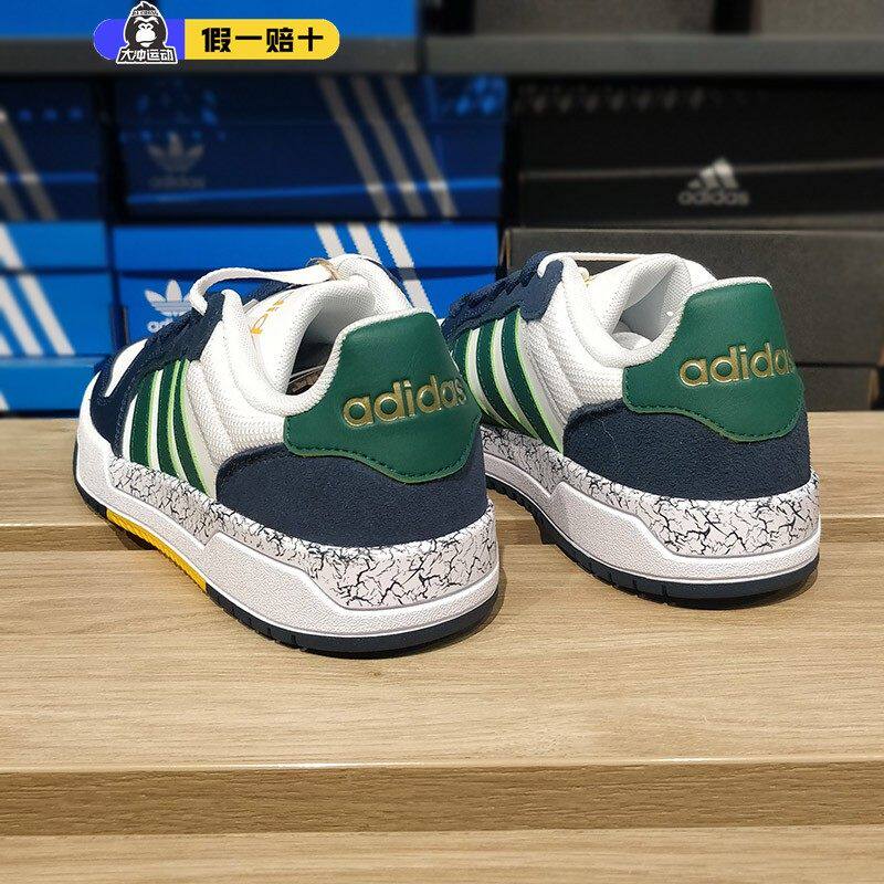 阿迪达斯ADIDAS潮流板鞋