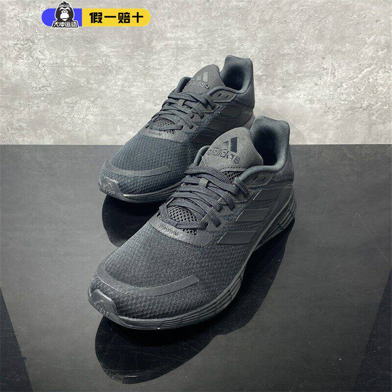 adidas阿迪达斯跑步鞋男款
