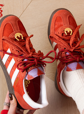 马年限定阿迪达斯T头鞋三叶草女鞋新年款德训运动休闲板鞋KJ6299