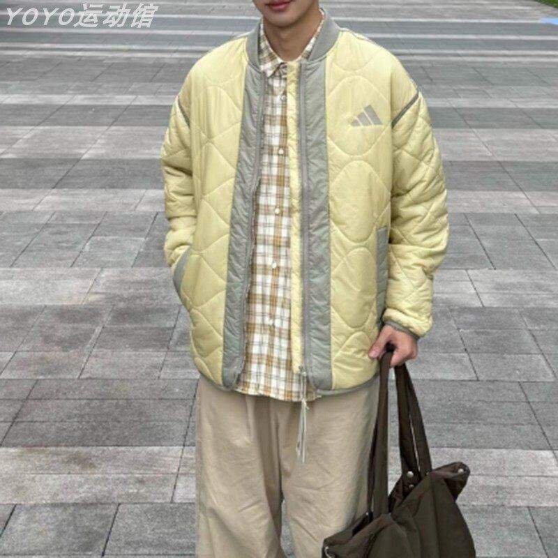 Adidas阿迪达斯棉服男2026冬季款保暖防风休闲运动夹克正品JG5934