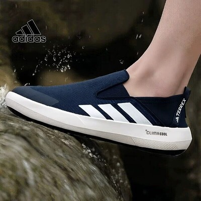 阿迪达斯男鞋休闲鞋蓝色夏季新款一脚蹬穿脱溯溪鞋户外涉水运动鞋