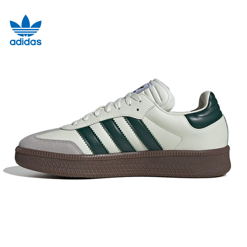 adidas阿迪达斯三叶草秋冬男女鞋户外运动鞋舒适休闲鞋IE3911