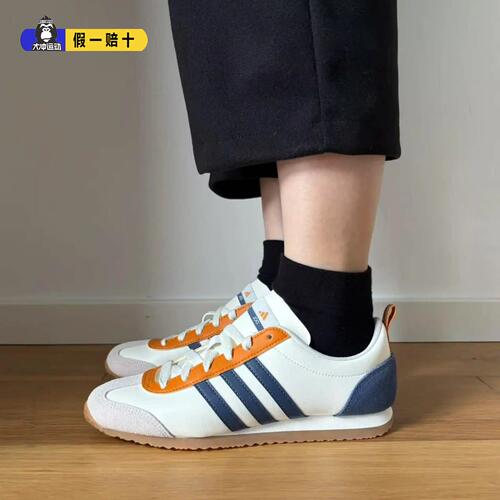 Adidas/阿迪达斯薄底运动休闲鞋