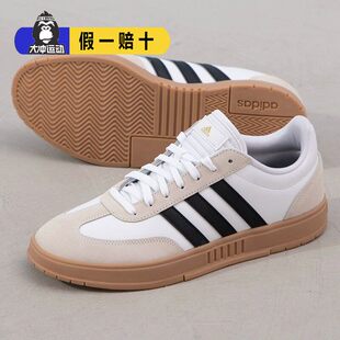 adidas阿迪达斯德训鞋运动鞋男款低帮女鞋透气休闲板鞋正品IE9045