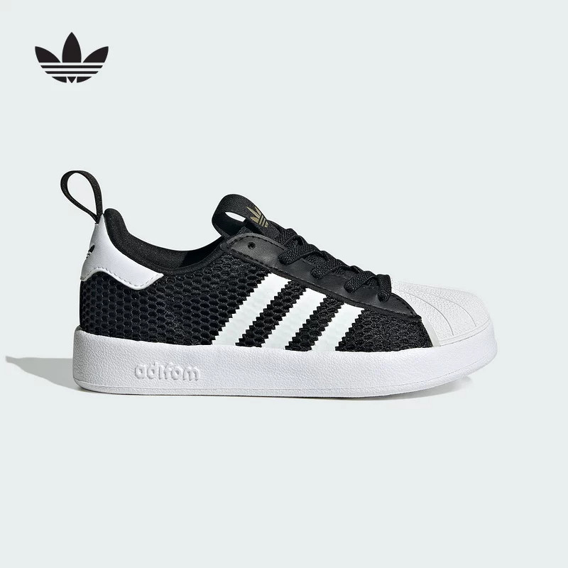 adidas三叶草男童贝壳头板鞋