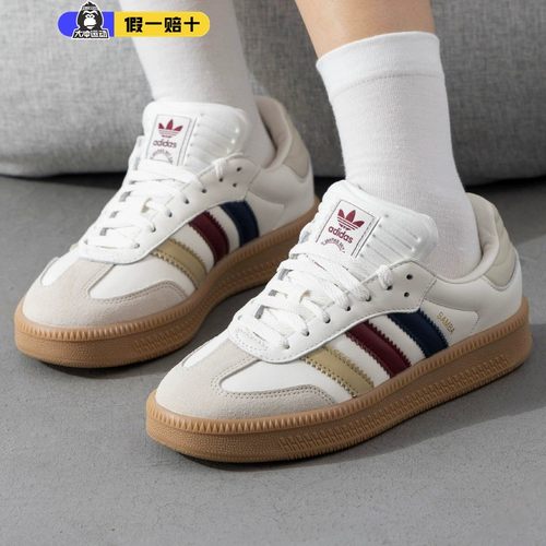 三叶草男女T头防滑休闲低帮板鞋