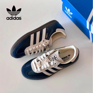 正品Adidas阿迪达斯三叶草板鞋男女士2026新款时尚高颜值德训鞋子