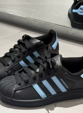 Adidas阿迪达斯三叶草正品女时尚潮流贝壳头运动休闲鞋板鞋JS1338